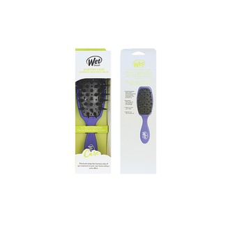 Wet Brush Custom Care Ultimate Treatment Brush Pure Purple