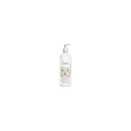 Ziaja Argan Oil Protective Body Lotion 400 ml