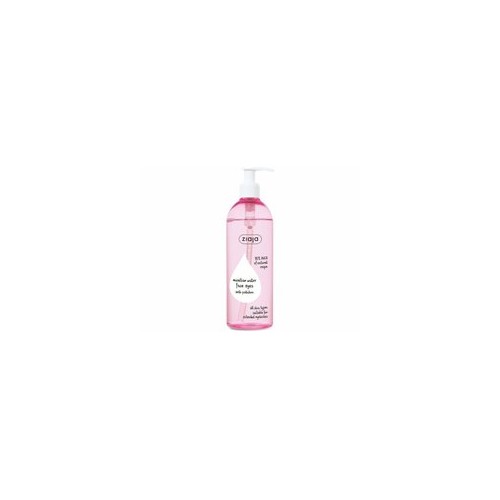 Ziaja Micellar Water (all skin types) 390 ml