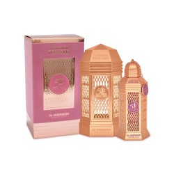 Al Haramain 50 Years Rose Oud Parfum 100 ml unisex kvepalai