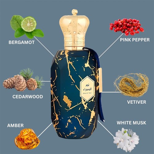 Armaf Éter Desert Star EDP unisex kvepalai, 100 ml