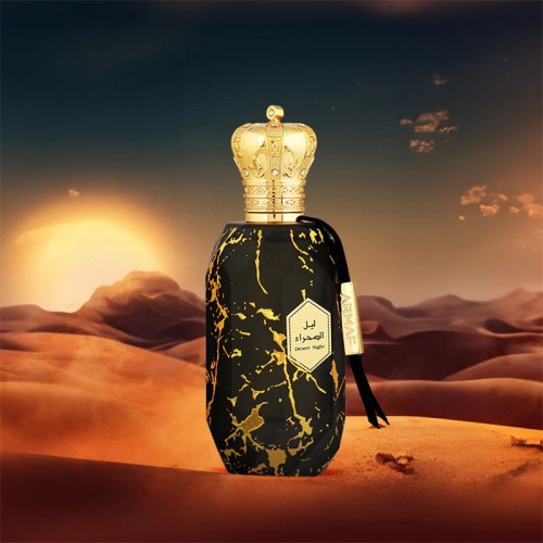 Armaf Éter Desert Night EDP unisex kvepalai, 100 ml