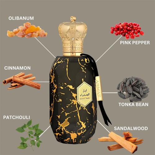 Armaf Éter Desert Night EDP unisex kvepalai, 100 ml