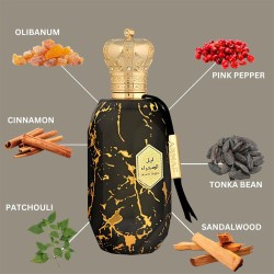 Armaf Éter Desert Night EDP unisex kvepalai, 100 ml