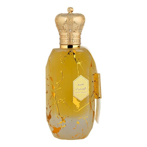 Armaf Desert Breeze EDP unisex kvepalai, 100 ml