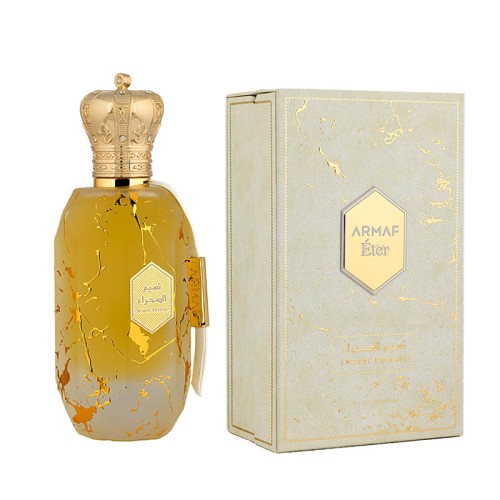 Armaf Desert Breeze EDP unisex kvepalai, 100 ml