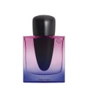 Shiseido Ginza Night Intense EDP kvepalai moterims, 50 ml