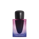 Shiseido Ginza Night Intense EDP kvepalai moterims, 30 ml