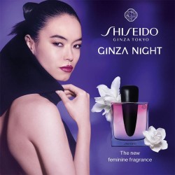 Shiseido Ginza Night Intense EDP kvepalai moterims, 30 ml