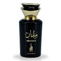 Risala Meydan EDP kvepalai moterims, 100 ml
