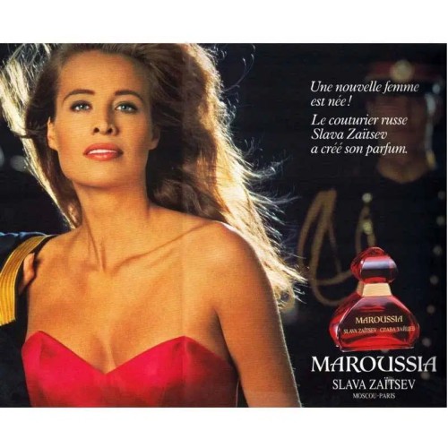 Slava Zaitzev Slava Zaitsev Maroussia EDT kvepalai moterims, 100 ml