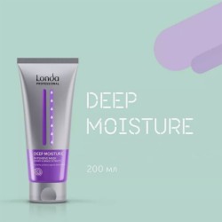 Londa Professional Deep Moisture Mask - plaukų kaukė sausiems ir pažeistiems plaukams, 200 ml