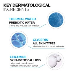 La Roche-Posay Toleriane Caring Wash - kreminis valiklis, skirtas normaliai, sausai ir jautriai