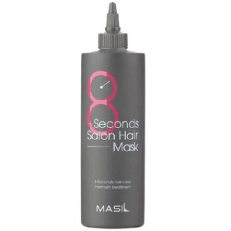 Masil 8 Seconds Salon Hair Mask - lyginamoji kaukė plaukams, 20 ml
