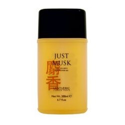 Mayfair Just Musk Shower gel 200 ml