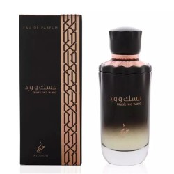 Khadlaj Musk Wa Ward EDP kvepalai moterims, 100 ml