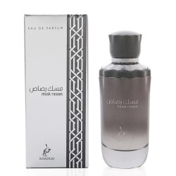 Khadlaj Musk Rasaas EDP kvepalai vyrams, 100 ml