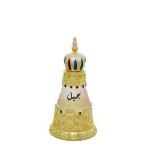 Khadlaj Jameel aliejiniai kvepalai moterims, 25 ml