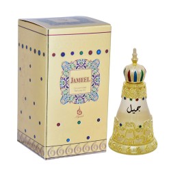 Khadlaj Jameel aliejiniai kvepalai moterims, 25 ml