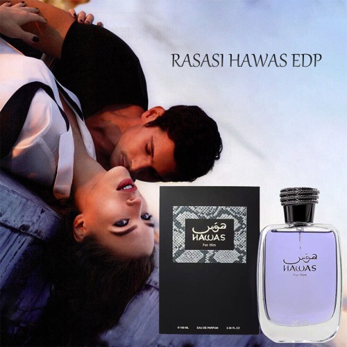 Rasasi Hawas For Him EDP kvepalai vyrams, 100 ml