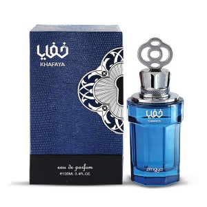 Zimaya Khafaya Blue EDP kvepalai vyrams, 100 ml 2