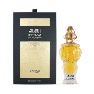 Zimaya Infrad Luxe Edition EDP kvepalai vyrams, 100 ml 2