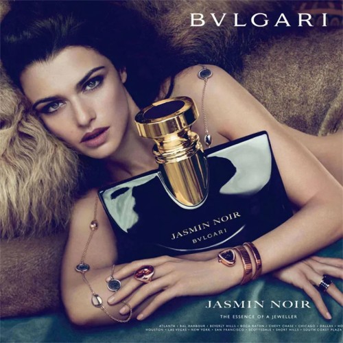 Bvlgari Splendida Jasmin Noir EDP kvepalai moterims, 50 ml