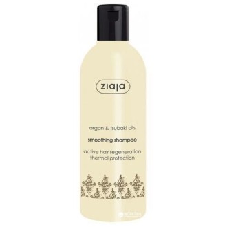 Ziaja Shining Shampoo for Dry and Damaged Hair Argan Oil ( Smoothing Shampoo) 300 ml