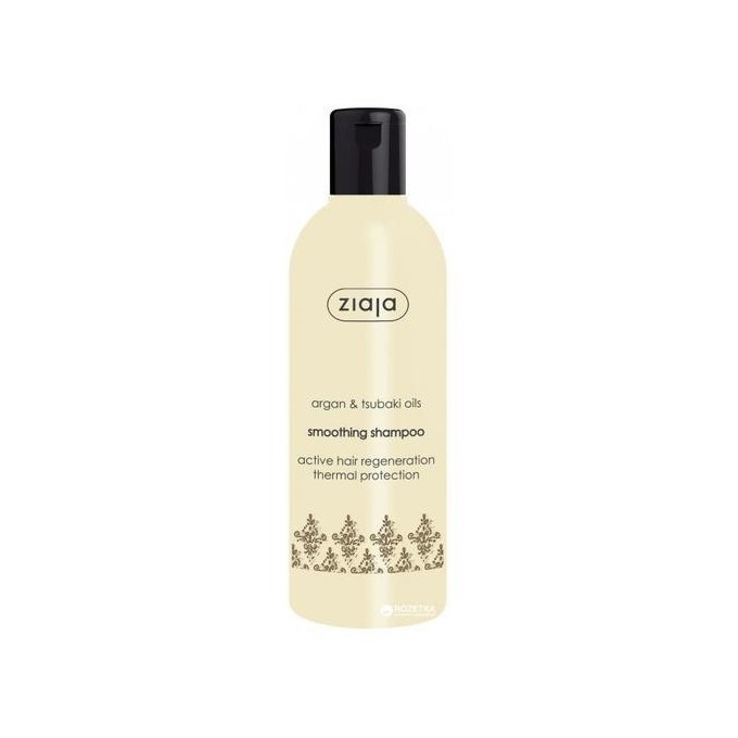 Ziaja Shining Shampoo for Dry and Damaged Hair Argan Oil ( Smoothing Shampoo) 300 ml