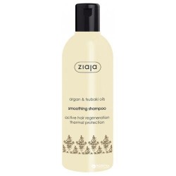 Ziaja Shining Shampoo for Dry and Damaged Hair Argan Oil ( Smoothing Shampoo) 300 ml