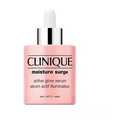 Clinique Moisture Surge Active Glow Serum - šviesinantis odos serumas, 50 ml