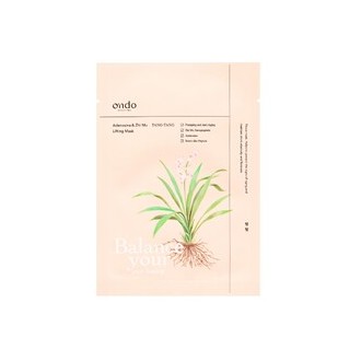 Ondo Beauty 36.5 TANG-TANG Adenosine & Zhi Mu Lifting Mask - Lyginamoji veido kaukė, 25 g