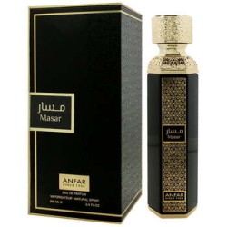Anfar 1950 Masar EDP 200 ml kvepalai unisex