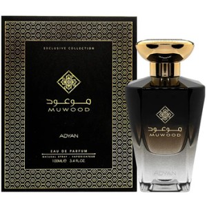 Anfar 1950 Muwood EDP 100 ml kvepalai unisex