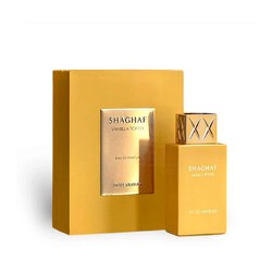 Swiss Arabian Shaghaf Vanilla Toffee EDP 75 ml kvepalai unisex