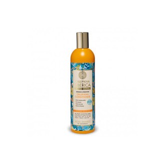 Natura Siberica Oblepikha Conditioner For Normal & Dry Hair - Sea buckthorn moisturizing balm 400 ml