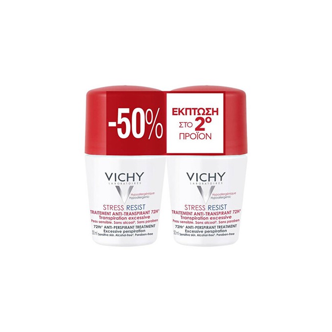 Vichy Antiperspirant Roll-on Duopack - rutulinių antiperspirantų rinkinys nuo per didelio