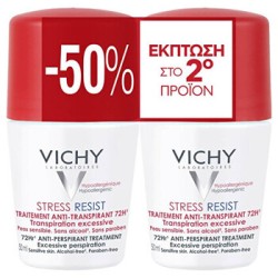 Vichy Antiperspirant Roll-on Duopack - rutulinių antiperspirantų rinkinys nuo per didelio