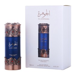 Lattafa Niche Emarati Al Jawhara EDP unisex kvepalai, 100 ml