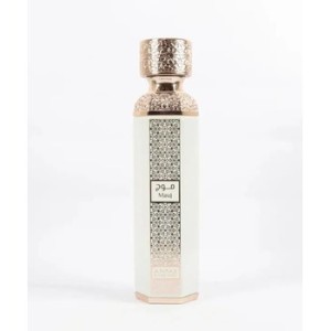 Anfar 1950 Mauj EDP 200 ml kvepalai unisex