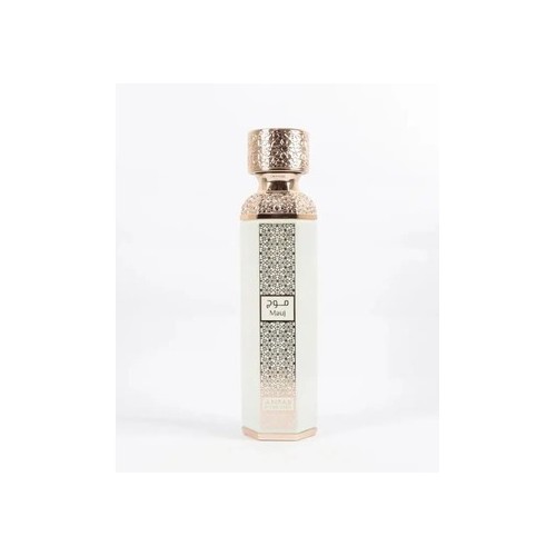 Anfar 1950 Mauj EDP 200 ml kvepalai unisex
