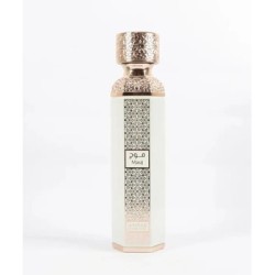 Anfar 1950 Mauj EDP 200 ml kvepalai unisex