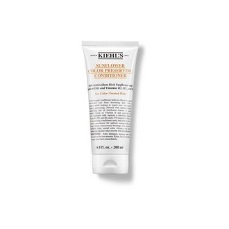 Kiehls Olive Fruit Oil Nourishing Conditioner 500 ml