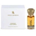 Swiss Arabian Shaghaf Oud Perfume Oil 12 ml kvepalai unisex