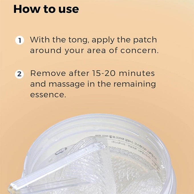 COSRX Advanced Snail Hydrogel Eye Patch - paakių pagalvėlės su sraigių esencija ir niacinamidu, 60