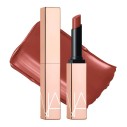 NARS Afterglow Sensual Shine Lipstick - lūpų dažai, 1,5 g - Aragón