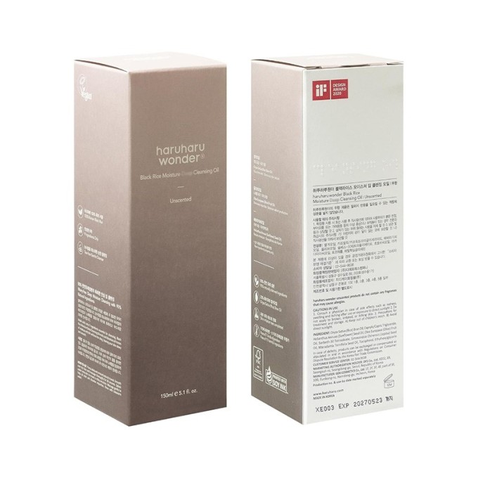 Haruharu Wonder Black Rice Moisture Deep Cleansing Oil Vegan - drėkinamasis ir švelniai valantis