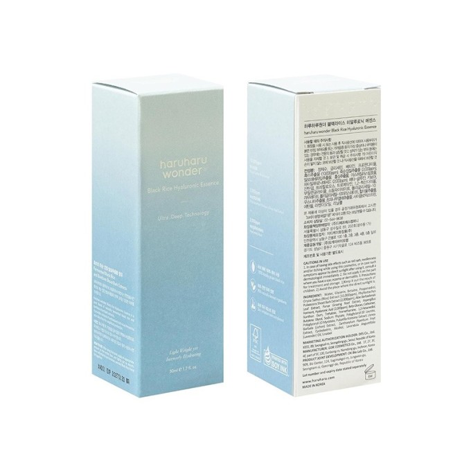 Haruharu Wonder Black Rice Hyaluronic Essence - drėkinanti odos esencija, 50 ml