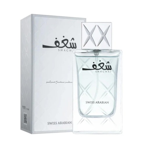 Swiss Arabian Shaghaf Men EDP kvepalai vyrams, 75 ml