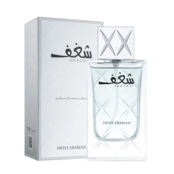 Swiss Arabian Shaghaf Men EDP kvepalai vyrams, 75 ml